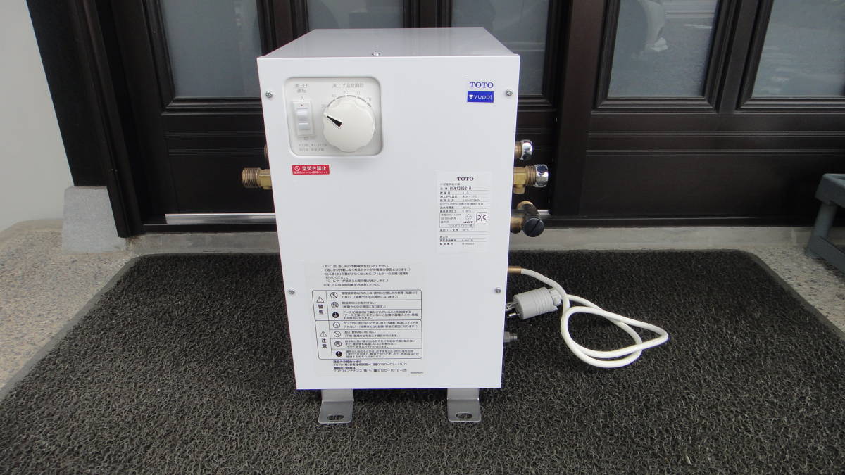 電気温水器 中古の値段と価格推移は？｜131件の売買情報を集計した電気 