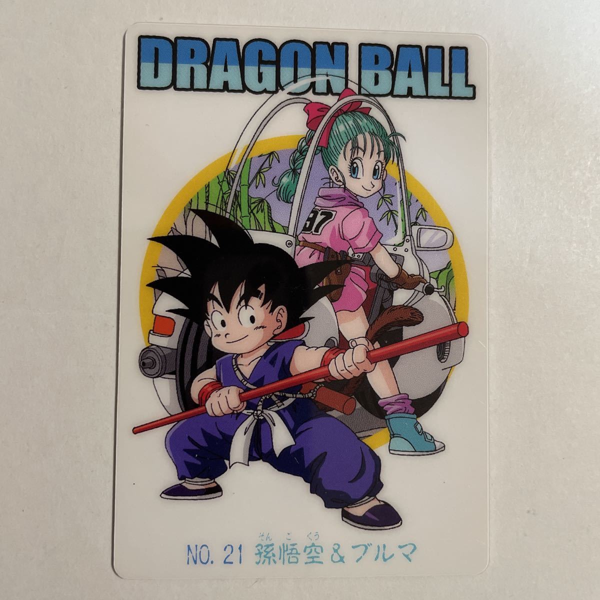 ヤフオク! -ドラゴンボールグミカード(ドラゴンボールカードダス)の