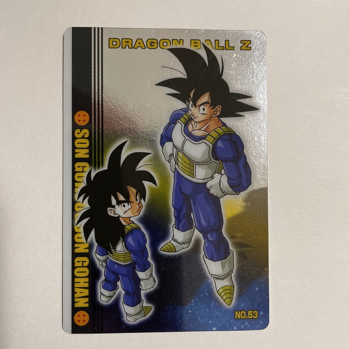 ヤフオク! -「ドラゴンボールグミカード」(ドラゴンボールカードダス