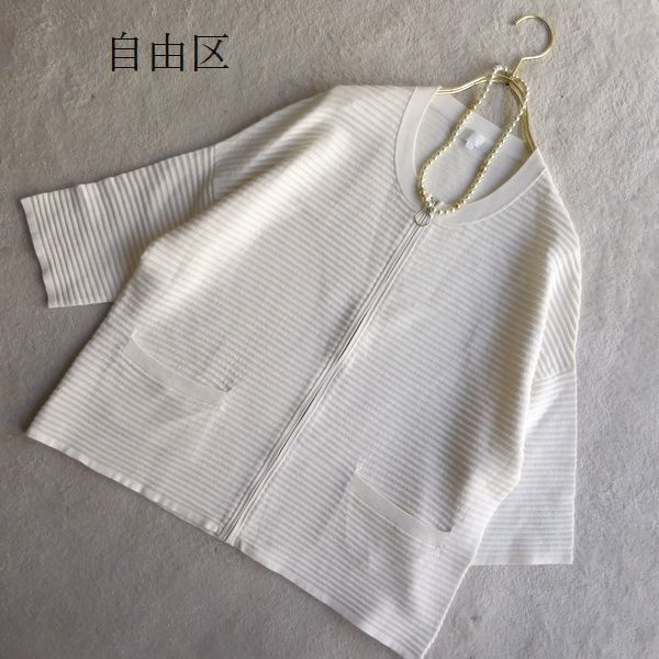 正規通販 23区 組曲 大きいサイズ 2L 44 未使用 シャツ ブラウス L ...