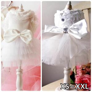 犬服 猫服 ペット服 ウェディングドレス 結婚式 フォーマルドレス:XS〜XXL