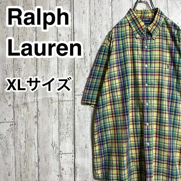 【人気ブランド】ラルフローレン Ralph Lauren 半袖 ボタンダウンシャツ ビッグサイズ XLサイズ イエロー チェック 刺繍ポニー 22-39