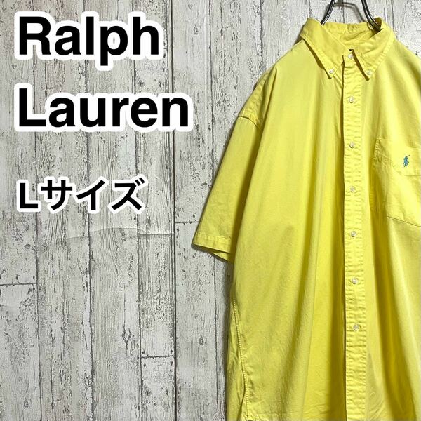 【人気ブランド】ラルフローレン Ralph Lauren 半袖ボタンダウンシャツ Lサイズ イエロー 刺繍ポニー 22-43