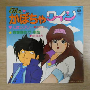 Rlk Gyenerdowm Rlk Gyenerdowm