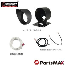 車 タコメーター 60パイ PROSPORT プロスポーツ デジタル 4カラーLCDディスプレイ PK ワーニング機能付 60mm 60ミリ 60Φ カスタム パーツ_画像2