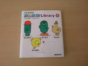 CD BOOK MR.MEN Library 6 # Japan broadcast publish association #