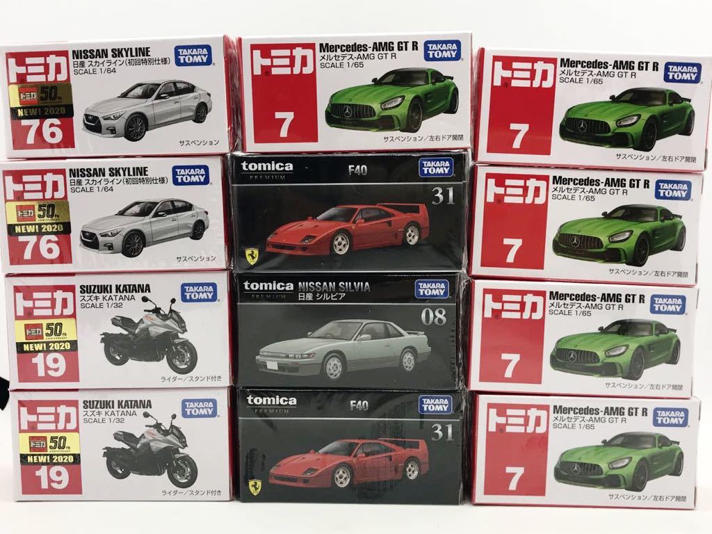 トミカ希少 初回特別仕様セット 19台 未使用品 Yahoo!オークション -「特別仕様トミカ19」(おもちゃ、ゲーム