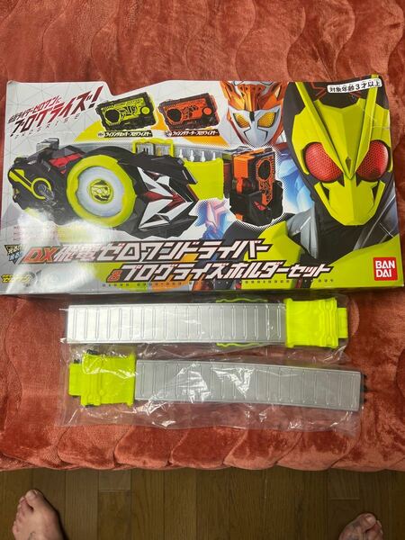 仮面ライダーゼロワンDX飛電ゼロワンドライバー&CSMタイプ改造ベルト