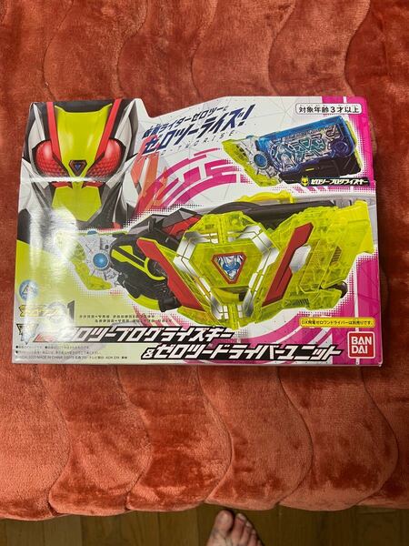 仮面ライダーゼロワン　DX飛電ゼロワンドライバー用ゼロツーユニット