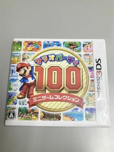 3DS Mario party 100