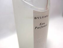 ☆★BVLGARI★ブルガリ★オ パフメ★オーテブラン★40ml★☆7_画像2