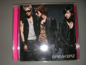 初回DVD付き ◆ BREAKERZ DAIGO ブレイカーズ ダイゴ◆ LAST EMOTION・SUMMER PARTY