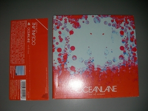 2枚セット 完全限定盤あり ◆ OCEANLANE オーシャンレーン ◆ OUT OF REASON(完全生産限定盤) / Castle In The Air