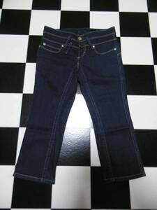  venus VienusJean V97599 черный pdo Denim SMALL (#620)