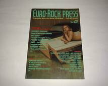 EURO-ROCK PRESS ユーロ・ロック・プレス Vol.15_画像1