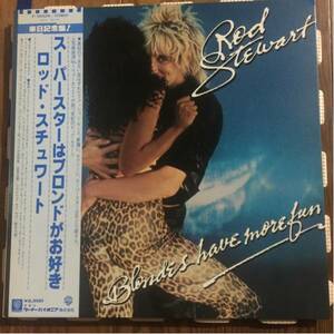 ロッド・スチュワート 『スーパースターはブロンドがお好き』国内盤 帯付き レコード