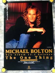 f1【ポスター/B-2】マイケル ボルトン/Michael Bolton/'93-The One Thing/告知用非売品ポスター