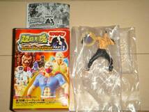 超造形魂 キン肉マン ビルドアップ～1『ラーメンマン（1st）』新品_画像1