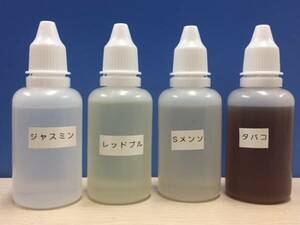 電子タバコ　リキッド30ml【スタンダードミント】ベイプeスターなどの補充用に　メンソールバニラレッドブルジャスミンフルーツミックス等