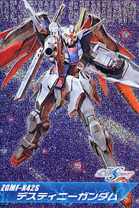 Gundam SEED DESTINY Пройти 03 MS-41 Destiny