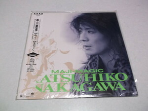 * Nakagawa Katsuhiko LP record! record surface beautiful goods [ MAJI-MAGIC ] * control number rc2286