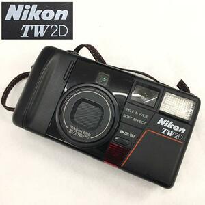 Nikon TW2D ニコンレンズ ズーム マクロ 35〜70mm フィルムカメラ コンパクトカメラ 本体