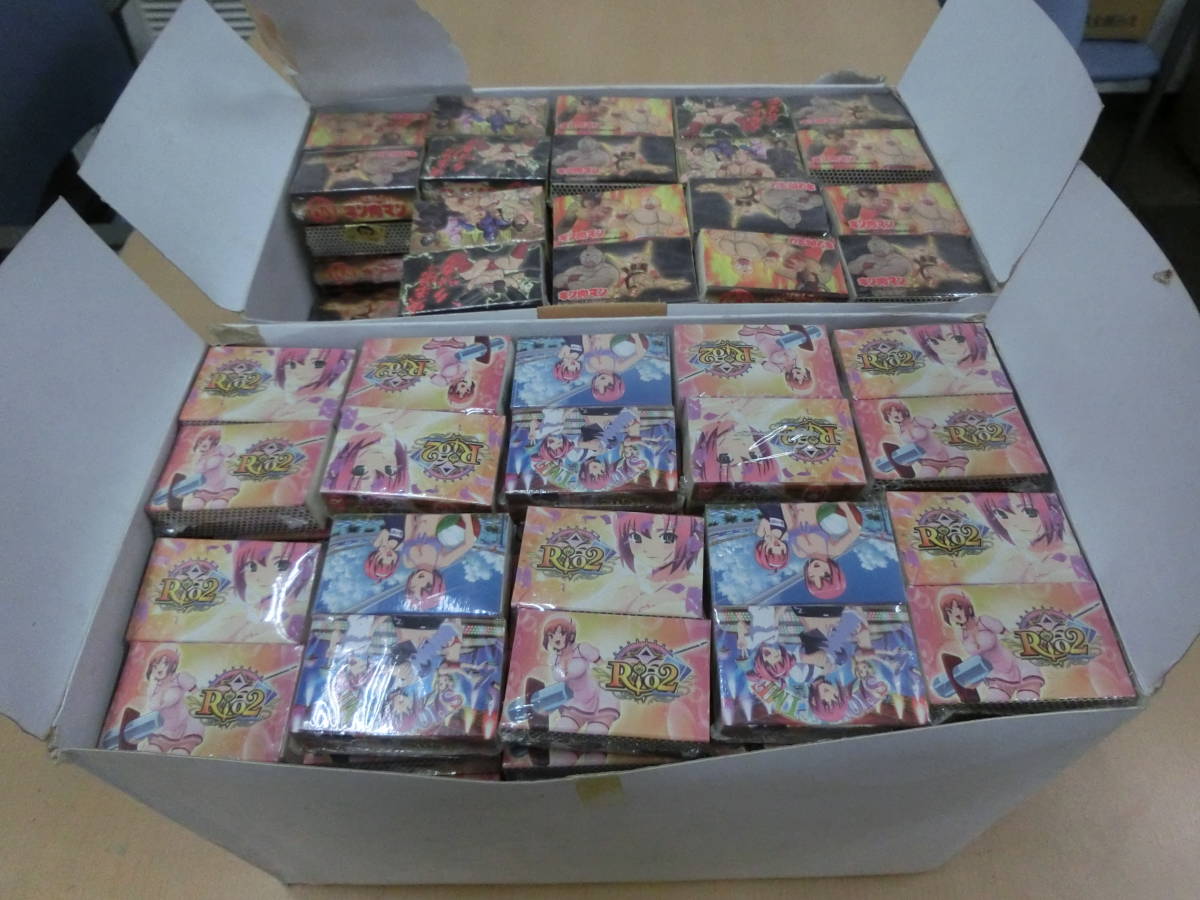 2025年最新】Yahoo!オークション -2箱組の中古品・新品・未使用