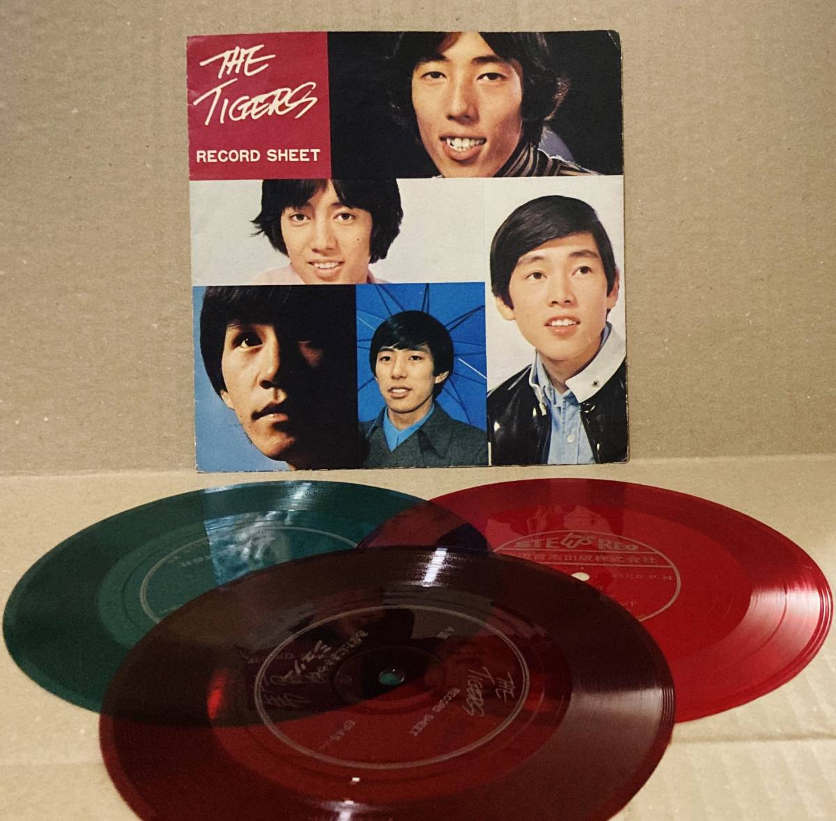 2023年最新】ヤフオク! -ザタイガース ソノシートの中古品・新品・未