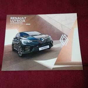  Renault Lutecia catalog limited model Lutecia pa Rige .nn limitation 70 pcs 