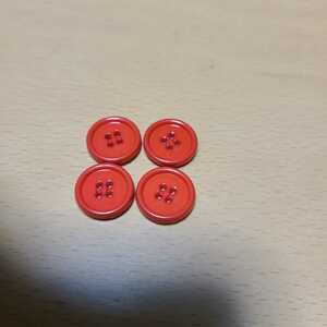 レッド　赤 色 プラスチック ボタン 手芸 4個 ハンドメイド 15mm 26