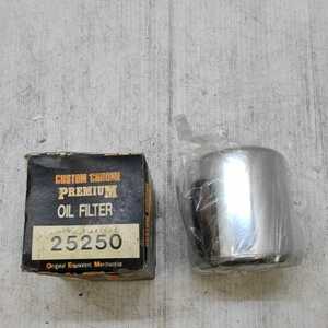 【0314-10】　CUSTOM CHROME　PREMIUM　OIL　FILTER　25250　オイルフィルター　ハーレー用？　新品　未使用　 