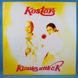 ■1996年レコはレア! GRAND ROYALレコ! ★KOSTARS/KLASSICS WITH A K★BEASTIE BOYS! オリジナル名盤■