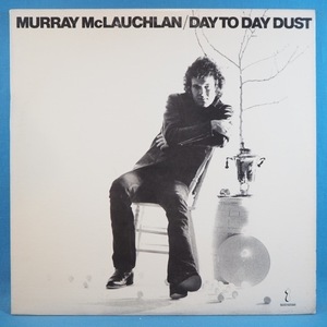 ■EPICレコ! ★MURRAY MCLAUCHLAN/DAY TO DAY★US盤■