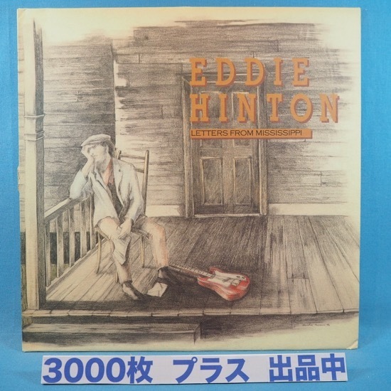 2023年最新】Yahoo!オークション -eddie hinton(音楽)の中古品・新品