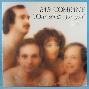 ■ASPENレコ! ★FAB COMPANY/OUR SONGS, FOR YOU★送料無料(条件有り)３千枚＋出品中!★オリジ名盤■