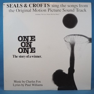 ■美盤! ★SEALS&CROFTS/ONE ON ONE★送料無料(条件有り)３千枚＋出品中!★オリジ名盤■