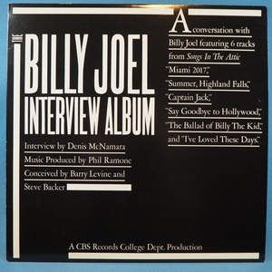 ■インタビュー＆MUSIC!美盤!★BILLY JOEL/INTERVIEW ALBUM★送料無料(条件有り)３千枚＋出品中!★オリジ名盤■