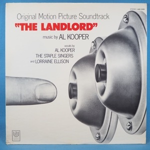 ■OST!DRUM BREAKS!★AL KOOPER/LANDLORD★送料無料(条件有り)多数出品中!★オリジ名盤■