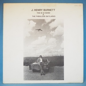 ■UNIレコ!★J HENRY BURNETT★送料無料(条件有り)多数出品中!★オリジ名盤■