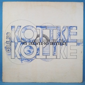 ■Oblivionレコ!★LEO KOTTKE/12 STRING BLUES★送料無料(条件有り)多数出品中!★オリジ名盤■