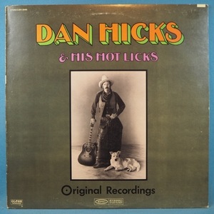 ■EPIC★DAN HICKS&HIS HOT LICKS★送料無料(条件有り)多数出品中!★オリジ名盤■