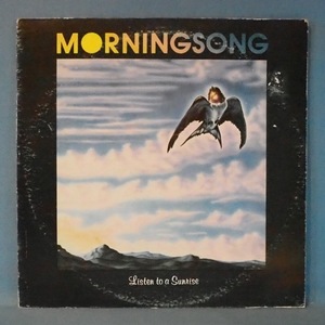 ■自主 AOR-SSW! 1974年!★MORNINGSONG/LLISTEN TO A SUNRISE★送料無料(条件有り)多数出品中!★オリジナル名盤■