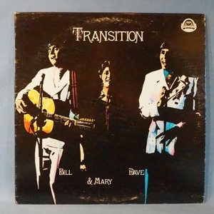 ■自主 ストレンジ変調! FOLK POP PSYCH BEATS!★BILL, DAVE & MARY/TRANSITION★BRIDGEレコ!送料無料(条件有り)多数出品中!★オリジナル名