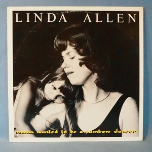 ■自主FOLK 82年 女性 シアトル,BERKLEY!★LINDA ALLEN/MAMA WANTED TO BE A RAINBOW DANCER★送料無料(条件有り)多数出品中!★オリジナル