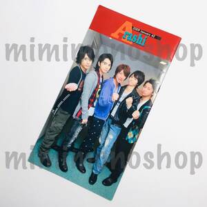 ◎即決★嵐【 会報 No. 42 / 2009年 】公式 グッズ FC ファンクラブ 限定 / 大野智 櫻井翔 相葉雅紀 二宮和也 松本潤