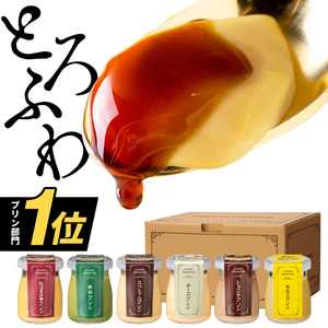 * carefuly selected was done prejudice. raw materials . thickness . color .kok. exist taste * White Day gift fortune . pudding 