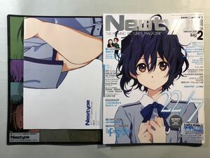  Newtype 2020 year 2 month number volume head special collection : is .... she ..22/7 appendix equipped KADOKAWA Newtype 2020