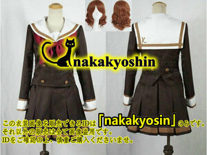 nakakyoshin*..! euphonium north .. high school wind instrumental music part high school uniform one year raw * costume play clothes wig, shoes addition possible 