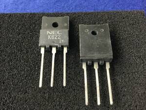 2SK822【即決即送】NEC MOSFET K822 [83Pg/287858] NEC MOS FET ２個 