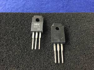 2SK817【即決即送】NEC MOSFET K817 [163Pb/287855] NEC MOS FET ２個 